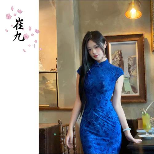 EACH崔九【青金石】新中式改良旗袍连衣裙国风气质克莱因蓝长裙