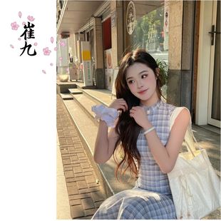 改良旗袍 EACH崔九 我与海岛 春夏款 海边度假风连衣裙少女新中式