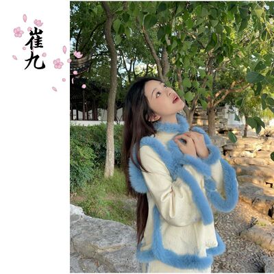 EACH崔九秋冬中式马甲旗袍套装