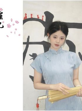 EACH崔九【宛宛】春夏款短袖连衣裙少女蓝色新中式全开襟曳地旗袍