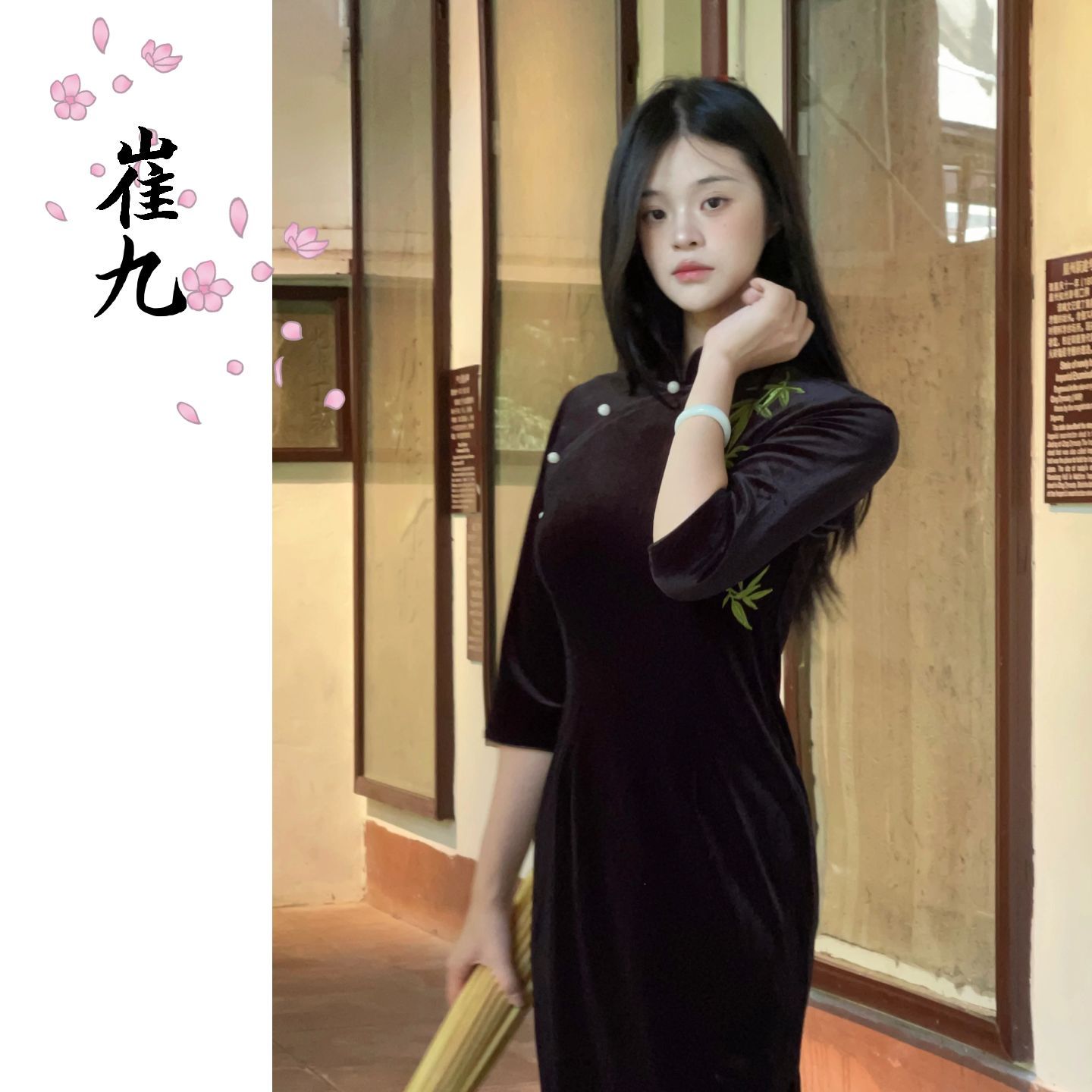 EACH崔九【竹居】黑色显瘦秋冬新中式国风旗袍优雅竹叶刺绣连衣裙