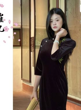 EACH崔九【竹居】黑色显瘦秋冬新中式国风旗袍优雅竹叶刺绣连衣裙