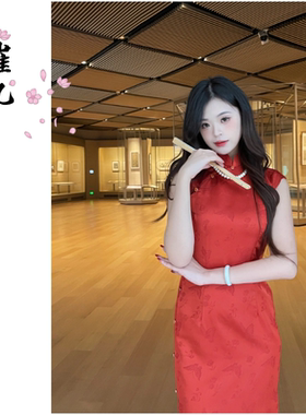 EACH崔九【良时】春夏款无袖连衣裙结婚订婚红色新中式改良旗袍