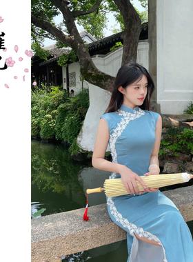 EACH崔九【芜夏】新中式改良旗袍女夏蓝色无袖优雅连衣裙