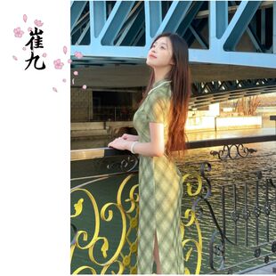 EACH崔九【夏时】新中式改良旗袍连衣裙春夏款短袖气质优雅日常