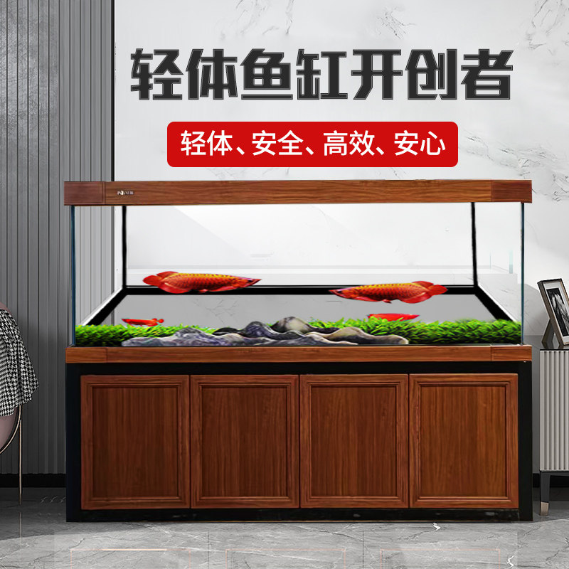轻体生态免换水玻璃钢大型鱼缸