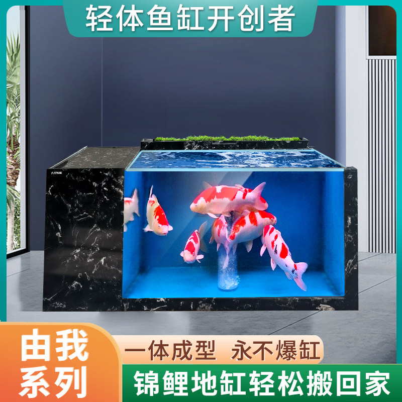 家庭鱼池大为轻体玻璃钢轻体安全