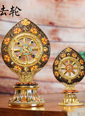 藏传合金七珍宝供奉密宗法器