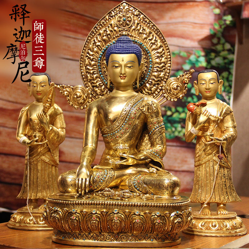 藏式尼泊尔释迦牟尼佛像师徒三尊迦叶和阿难尊者弟子密宗供奉摆件
