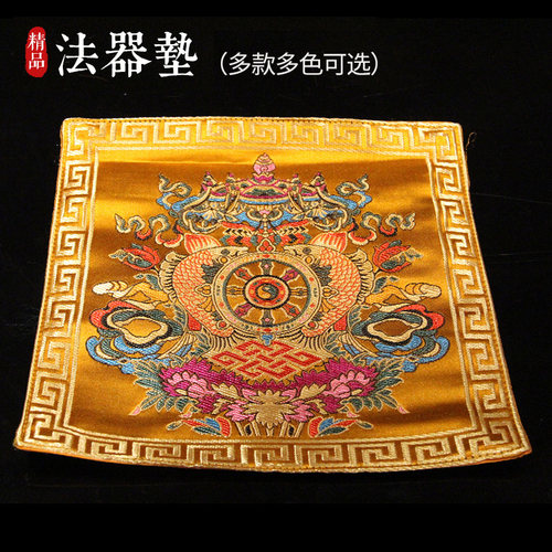 藏式用品藏族特色鼠标垫佛像垫子