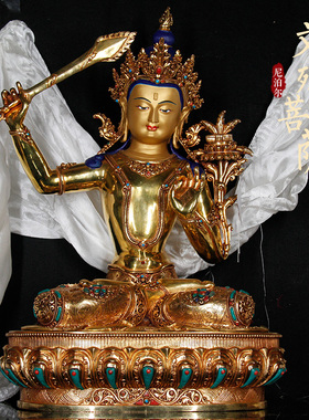 尼泊尔鎏金文殊菩萨密宗佛像