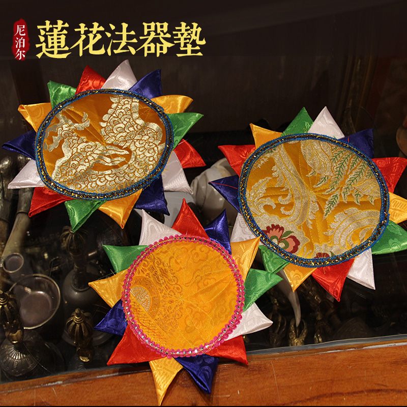 用品藏式布料莲花法器垫子佛音碗钵垫佛祖神像底座莲花垫定做