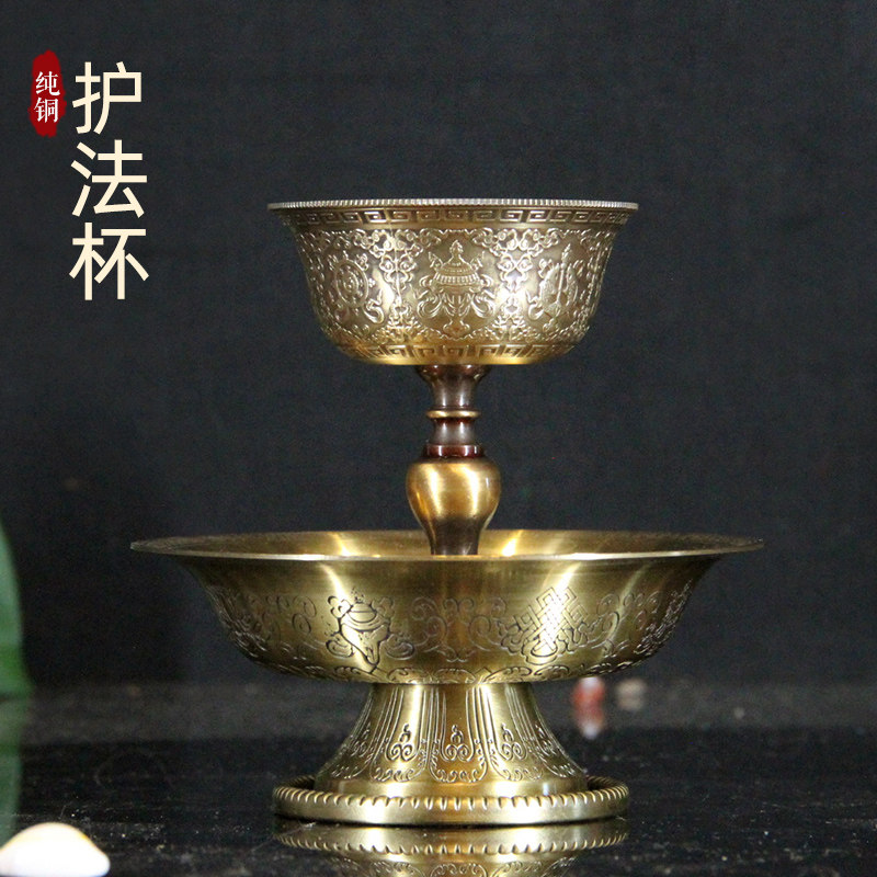 藏传密宗佛具用品纯黄铜护法杯供杯八吉祥雕刻圣水杯家用摆件12cm_虎窝淘
