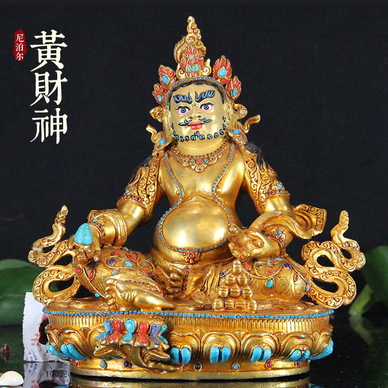 藏式尼泊尔纯手工紫铜鎏金镶宝石黄财神佛像密宗佛堂居家摆件7寸