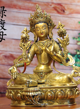 进口释迦族观世音菩萨绿度母佛像