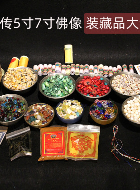 藏传尼泊尔纯手工文殊绿度母