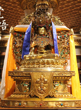 尼泊尔紫铜鎏金镶嵌宝石