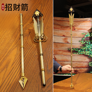 藏传法器密宗用品招财箭文殊智慧剑西藏纯铜五路财神剑招财幡