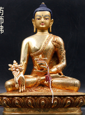 药师佛鎏金密宗西藏尼泊尔手工