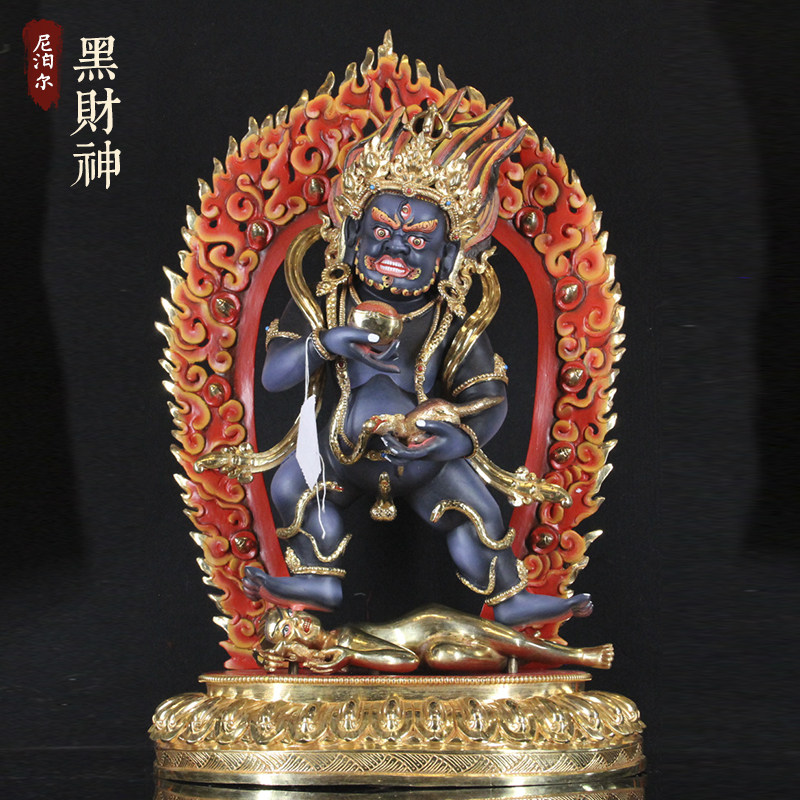 藏传尼泊尔纯手工铜鎏金彩绘西藏密宗黑财神佛像铜像客厅摆件50cm