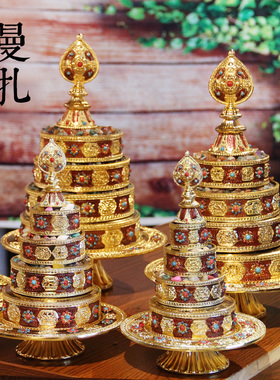 纯铜尼泊尔佛前密宗供奉曼扎盘