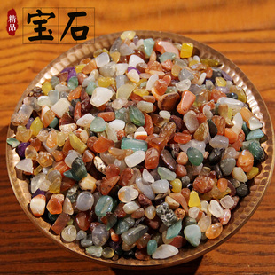 装藏五彩石供佛七宝石七彩小石子水晶石头曼扎佛像珍珠海螺1斤