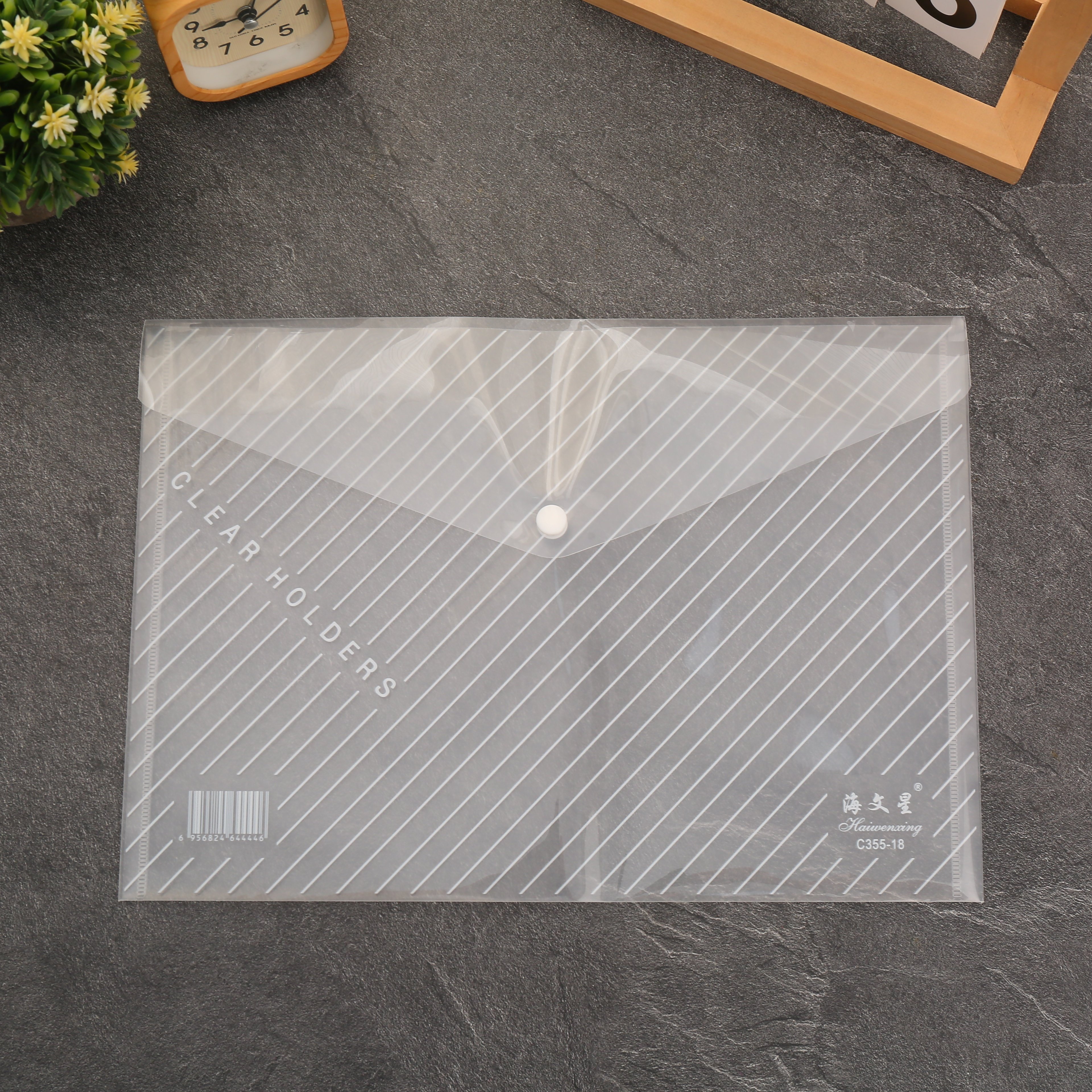 透明按扣袋A4文件袋扣子资料袋收纳袋办公用品塑料袋海文星10个装,文具电教/文化用品/商务用品,文件袋/资料袋/试卷收纳袋,淘宝优惠券,粉丝福利购,淘宝优惠卷