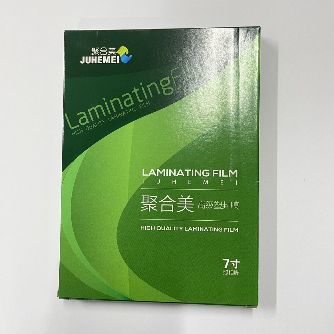 照片塑封膜透明过塑膜聚合美