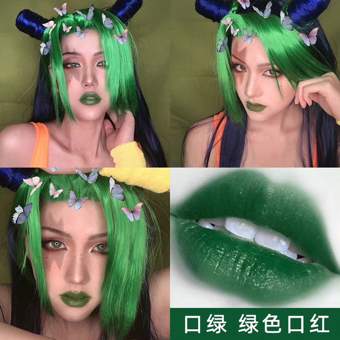 绿色口红女蹦迪cos仿妆黑色白色紫色黄色蓝哑光唇膏持久不易掉色