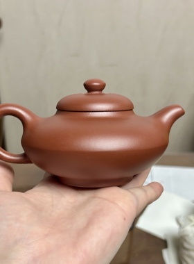 宜兴紫砂壶原矿紫泥家藏红皮龙手工制紫砂壶茶具合欢壶180cc