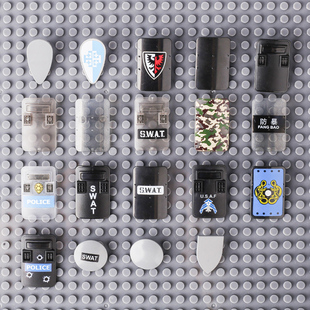 MOC军事士兵警察人仔手持盾牌防爆护盾城市兼容小颗粒积木玩具