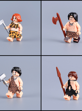 MOC中古部落原始人积木军事士兵UV人仔武器食物长矛玩具艺小生