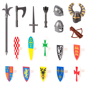 MOC中古武器配件防具骑士人仔头盔长矛弓弩剑小颗粒积木第三方