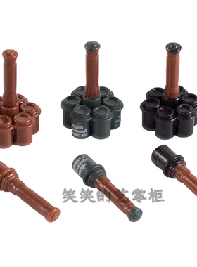 MOC军事人仔武器配件积木手榴弹兼容拼插儿童玩具