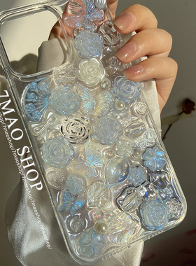 蓝银玫瑰蝶花适用iphone17pro16promax手机壳15s24plusp70/p80pro