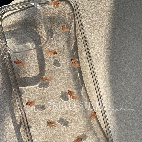 招福小金鱼适用小米17pro手机壳