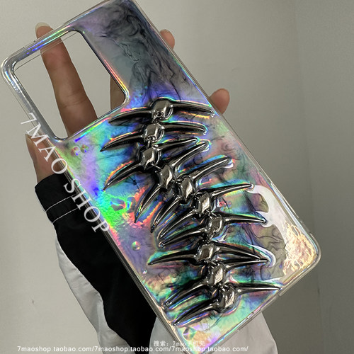 镭射晕染鱼骨手机壳适用苹果