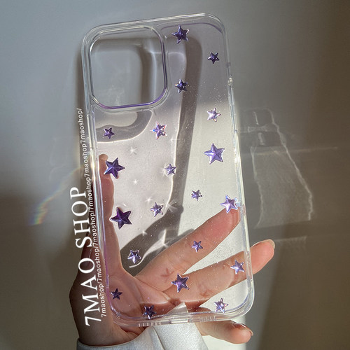 立体五角星iPhone手机壳