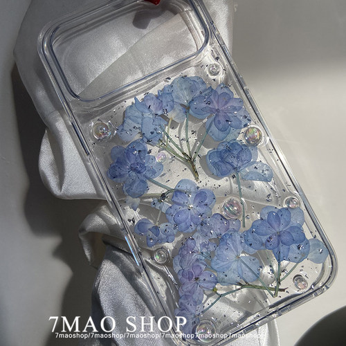 凝固的浅舂蓝干花滴胶手机壳