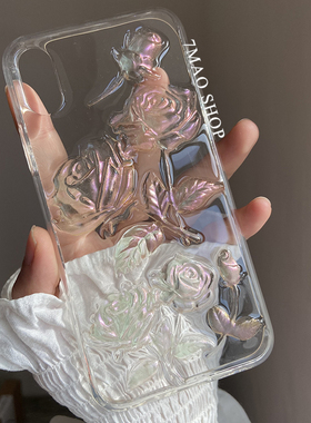 高级感粉玫瑰适用苹果17 15pro 16promax 13手机壳mate70prop80女