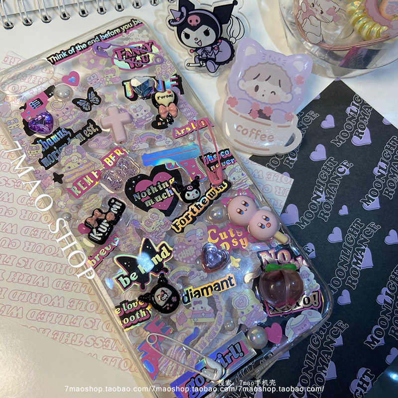 小千禧少女风甜美适用iphone16promax 15pro 17手机壳小米1312p60