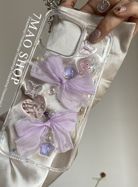 法式紫色蝴蝶结温柔风15适用iphone17/16promax14手机壳p80proS19