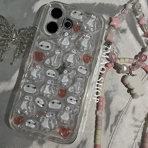 奶fufu小白适合iPhone手机壳