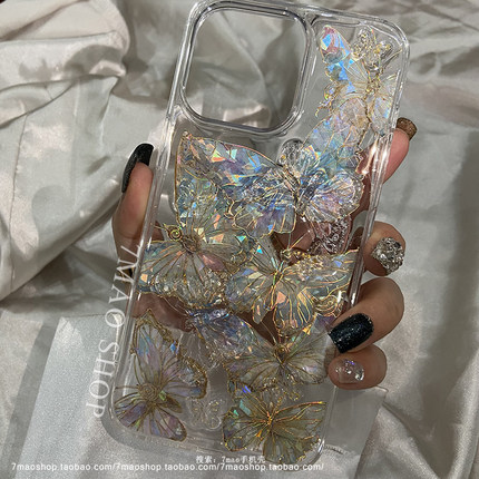 仙气镭射蝶舞16pro适用iphone17promax 14 reno13手机壳12红米K80