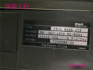 4CE 380V 变频器 5.5KW 实物图功能测试正常 FRN5.5G9S 拆机