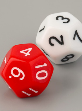 多面骰子塞子桌游游戏道具coc跑团dnd彩色筛子数字色子12面十二面