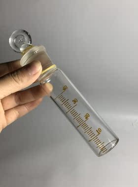 玻璃消解管30x130mm加厚消解仪瓶40ml可定做任意规格容量