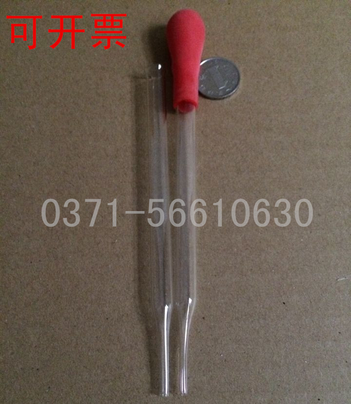 【可开票】胶头滴管胶头吸管小吸管玻璃滴管0.9元/支一包40个