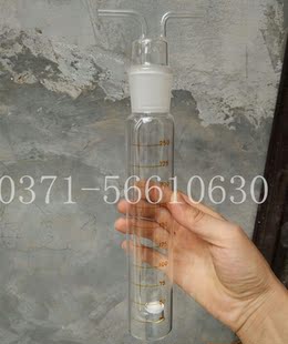 优质 厚壁 烟道吸收瓶250ml白色 具砂芯烟道管 刻度环保瓶