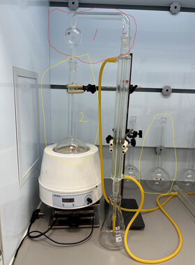 凯式蒸馏装置定氮装置1000ml500ml氮气球冷凝管烧瓶电热套支架